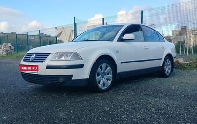 Volkswagen Passat B5+ рестайлинг, 2002 год, 390 000 рублей, 1 фотография