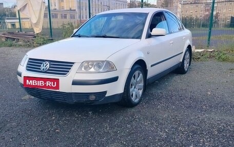 Volkswagen Passat B5+ рестайлинг, 2002 год, 390 000 рублей, 2 фотография