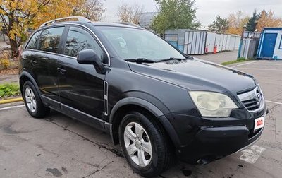 Opel Antara I, 2007 год, 680 000 рублей, 1 фотография