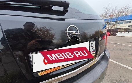 Opel Antara I, 2007 год, 680 000 рублей, 6 фотография