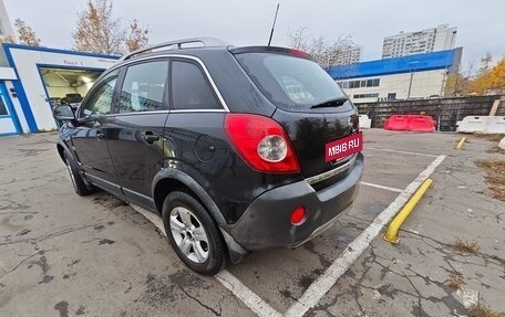 Opel Antara I, 2007 год, 680 000 рублей, 5 фотография