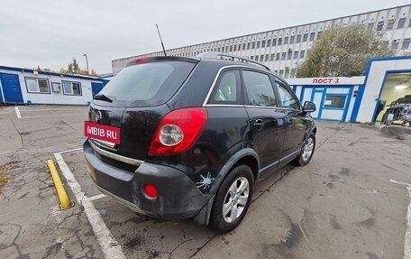 Opel Antara I, 2007 год, 680 000 рублей, 7 фотография
