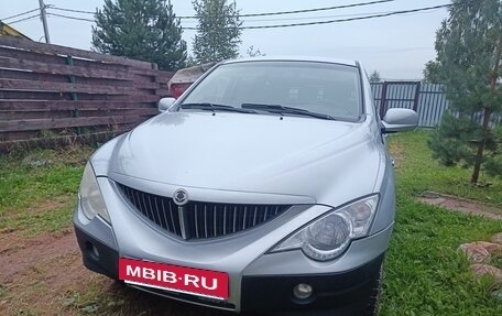 SsangYong Actyon Sports II, 2011 год, 645 000 рублей, 2 фотография