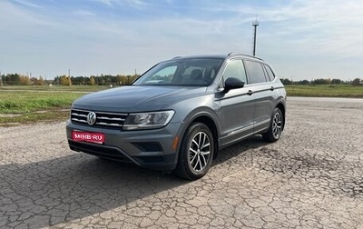 Volkswagen Tiguan II, 2021 год, 2 850 000 рублей, 1 фотография