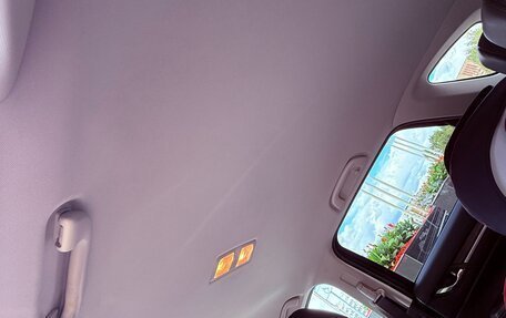 Mazda CX-5 II, 2021 год, 3 700 000 рублей, 13 фотография