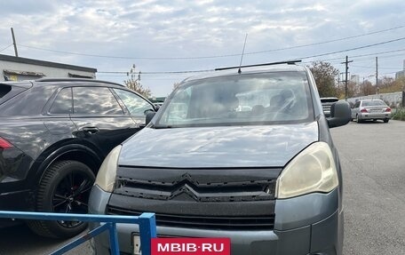 Citroen Berlingo II рестайлинг, 2010 год, 499 000 рублей, 3 фотография