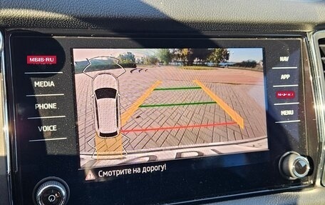 Skoda Kodiaq I, 2021 год, 2 050 000 рублей, 16 фотография