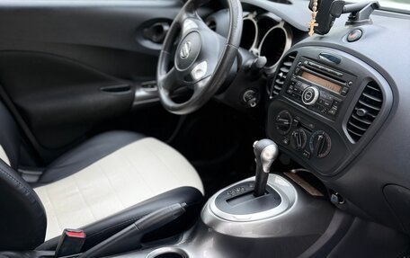 Nissan Juke II, 2014 год, 1 050 000 рублей, 4 фотография