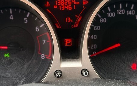 Nissan Juke II, 2014 год, 1 050 000 рублей, 9 фотография