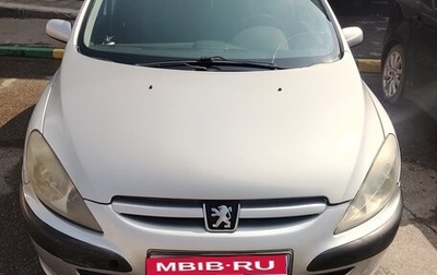 Peugeot 307 I, 2003 год, 210 000 рублей, 1 фотография