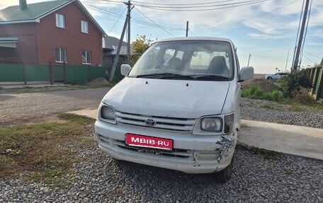 Toyota Town Ace III, 1998 год, 199 000 рублей, 1 фотография
