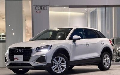 Audi Q2 I, 2022 год, 2 000 004 рублей, 1 фотография