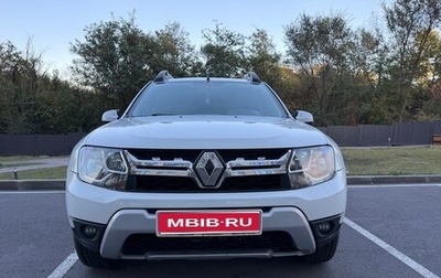 Renault Duster I рестайлинг, 2016 год, 1 199 000 рублей, 1 фотография