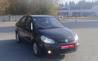 Suzuki SX4 II рестайлинг, 2008 год, 600 000 рублей, 1 фотография
