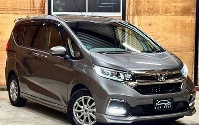 Honda Freed II, 2023 год, 1 255 000 рублей, 1 фотография