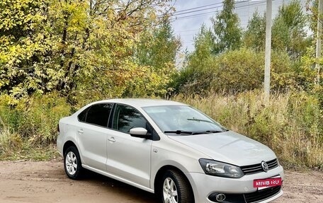 Volkswagen Polo VI (EU Market), 2013 год, 615 000 рублей, 4 фотография