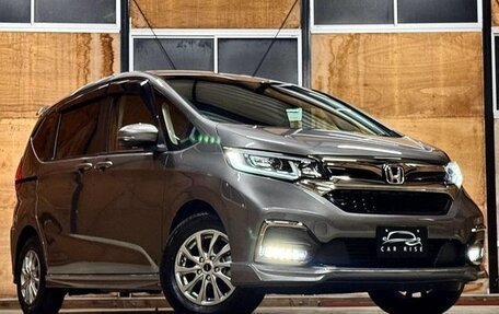 Honda Freed II, 2023 год, 1 255 000 рублей, 2 фотография