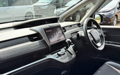 Honda Freed II, 2023 год, 1 255 000 рублей, 21 фотография