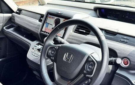 Honda Freed II, 2023 год, 1 255 000 рублей, 17 фотография