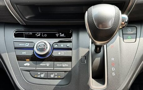 Honda Freed II, 2023 год, 1 255 000 рублей, 28 фотография