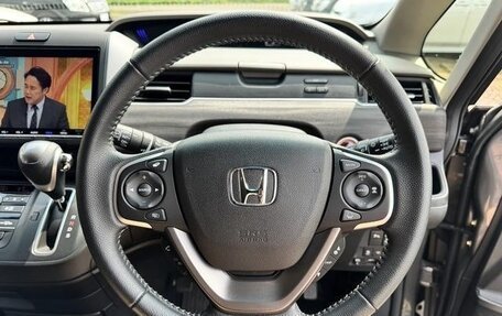Honda Freed II, 2023 год, 1 255 000 рублей, 19 фотография