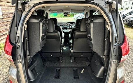 Honda Freed II, 2023 год, 1 255 000 рублей, 31 фотография