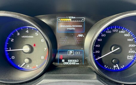 Subaru Outback IV рестайлинг, 2018 год, 2 950 000 рублей, 6 фотография