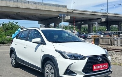 Toyota Yaris XP150 рестайлинг, 2022 год, 1 070 000 рублей, 1 фотография