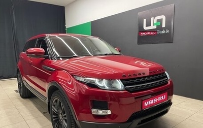 Land Rover Range Rover Evoque I, 2011 год, 1 550 000 рублей, 1 фотография