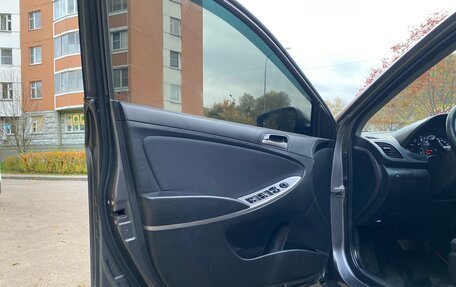 Hyundai Solaris II рестайлинг, 2016 год, 760 000 рублей, 12 фотография