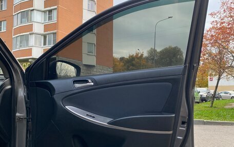 Hyundai Solaris II рестайлинг, 2016 год, 760 000 рублей, 10 фотография