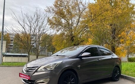 Hyundai Solaris II рестайлинг, 2016 год, 760 000 рублей, 2 фотография