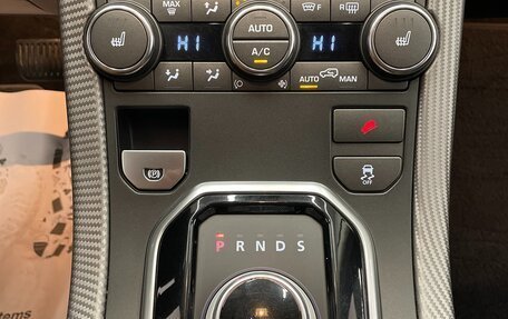 Land Rover Range Rover Evoque I, 2011 год, 1 550 000 рублей, 23 фотография