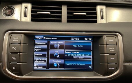 Land Rover Range Rover Evoque I, 2011 год, 1 550 000 рублей, 21 фотография