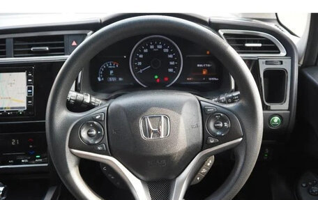 Honda Shuttle II, 2022 год, 1 115 000 рублей, 10 фотография