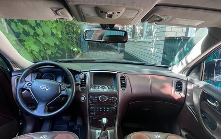 Infiniti EX, 2008 год, 1 300 000 рублей, 3 фотография