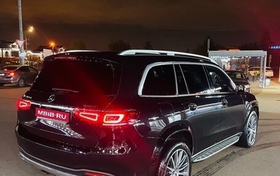 Mercedes-Benz GLS, 2020 год, 8 250 000 рублей, 1 фотография