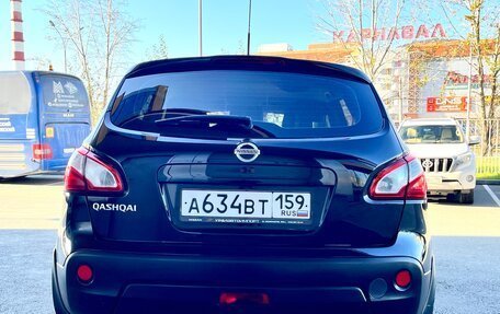 Nissan Qashqai, 2010 год, 1 200 000 рублей, 6 фотография