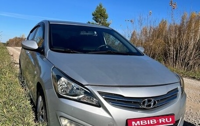 Hyundai Solaris II рестайлинг, 2016 год, 900 000 рублей, 1 фотография