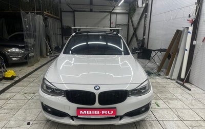 BMW 3 серия, 2015 год, 1 600 000 рублей, 1 фотография