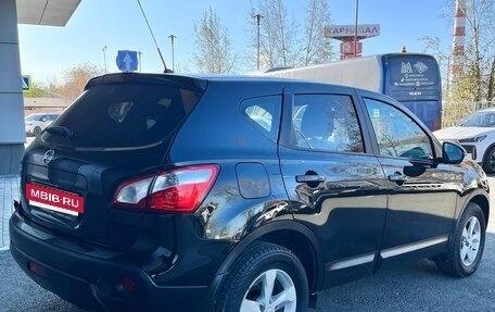 Nissan Qashqai, 2010 год, 1 200 000 рублей, 5 фотография