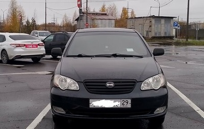 BYD F3 I, 2011 год, 380 000 рублей, 1 фотография
