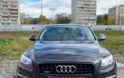 Audi Q7, 2006 год, 1 100 000 рублей, 1 фотография