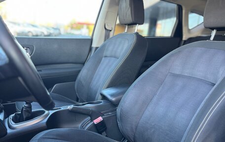Nissan Qashqai, 2010 год, 1 200 000 рублей, 13 фотография