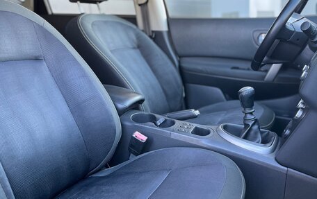 Nissan Qashqai, 2010 год, 1 200 000 рублей, 16 фотография