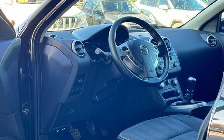 Nissan Qashqai, 2010 год, 1 200 000 рублей, 11 фотография