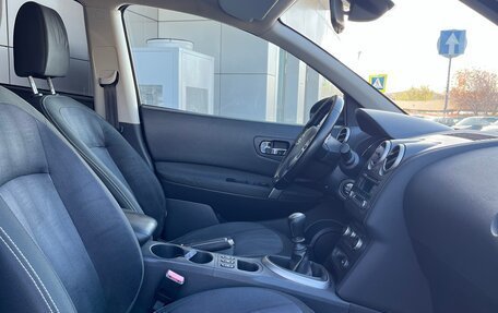 Nissan Qashqai, 2010 год, 1 200 000 рублей, 15 фотография