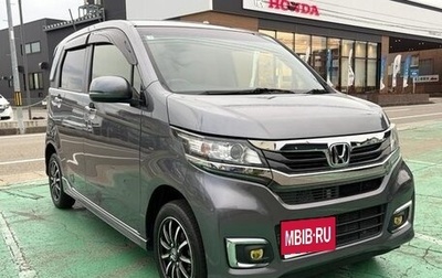 Honda N-WGN I рестайлинг, 2019 год, 685 000 рублей, 1 фотография