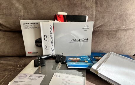 Nissan Qashqai, 2010 год, 1 200 000 рублей, 26 фотография
