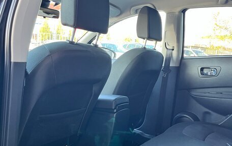 Nissan Qashqai, 2010 год, 1 200 000 рублей, 19 фотография